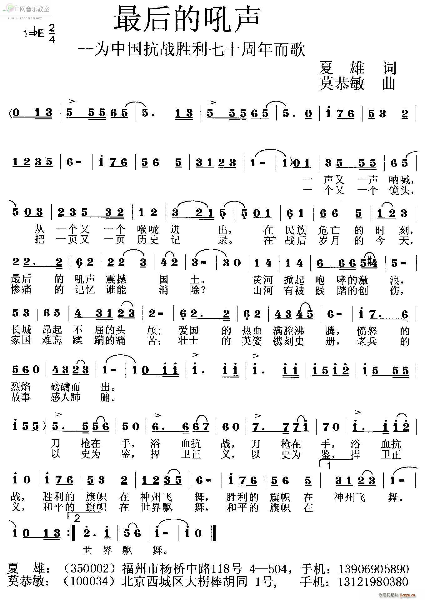 ���ĺ� �鿹������70�������(ʮ�ּ�����)1