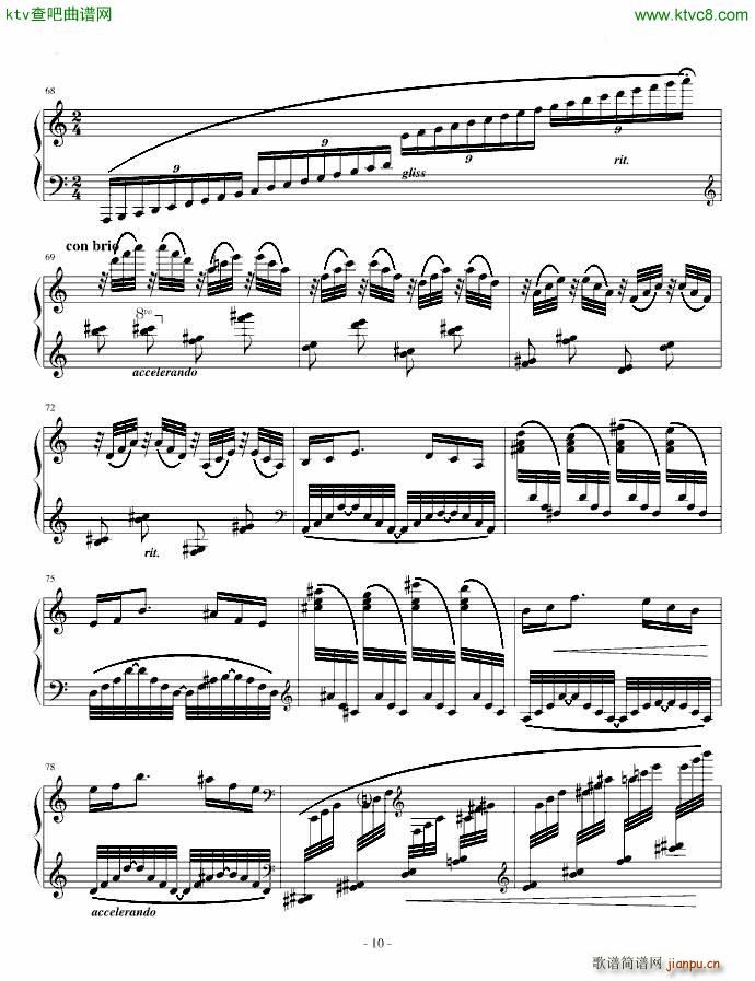 �����z�E(����V)10