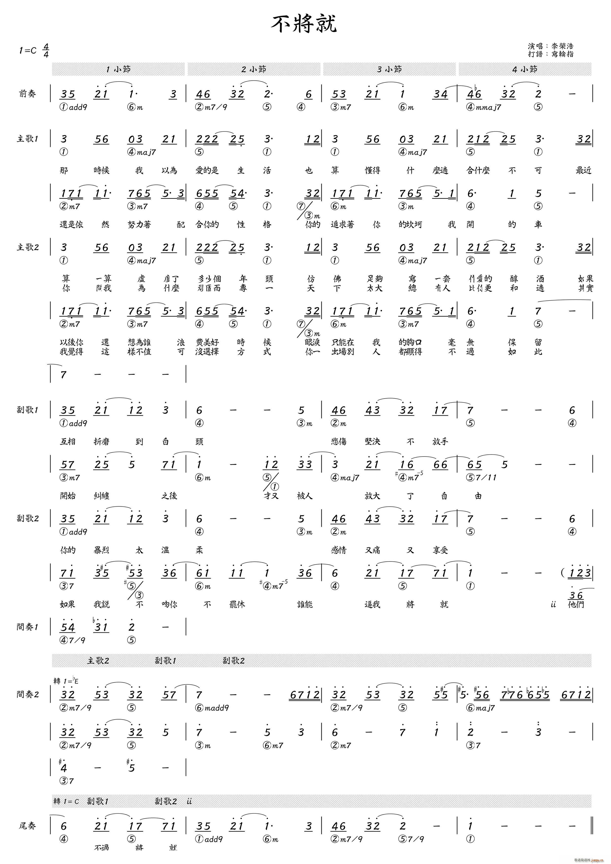 ������ ��(ji��n)���V(���ָ��V)1