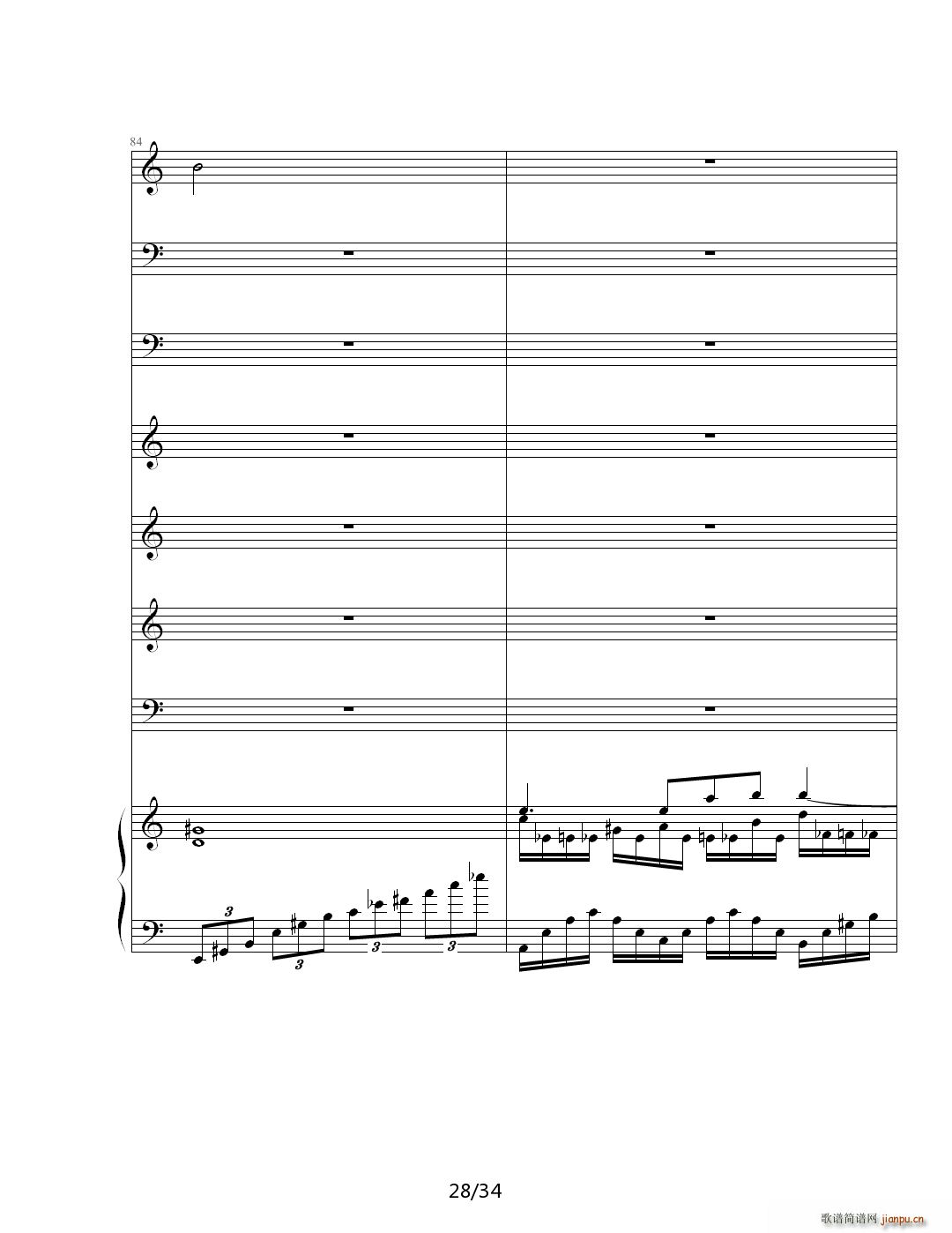 ˼�� ��E�{(����V)28