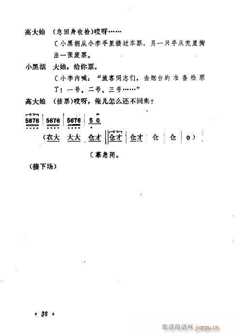 ���L(f��ng)��ů(���ָ��V)16