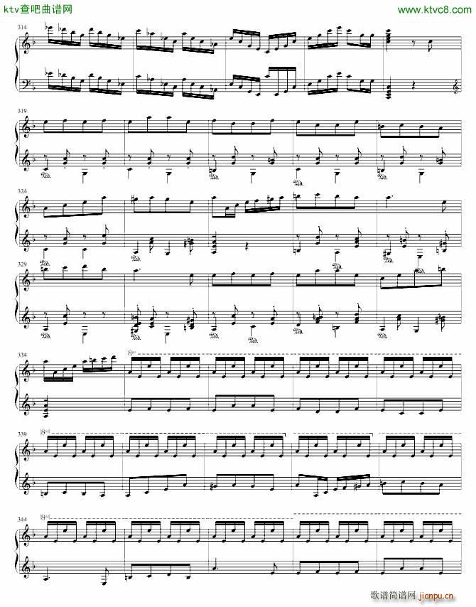 ��һ������Q��(����V)12