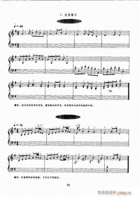 �Ź~������A�̳�41-60(�Ź~�P���V)19