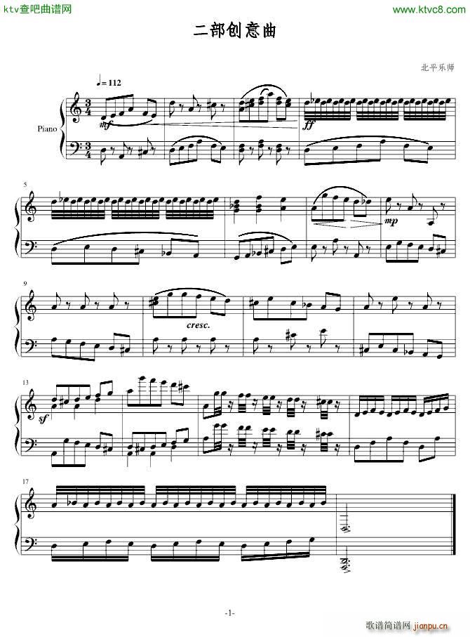 ������(chu��ng  )��^(����V)1