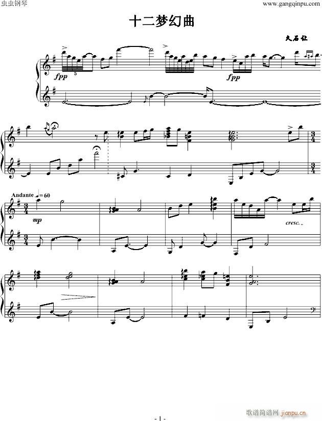 ʮ����ӛ(����V)1