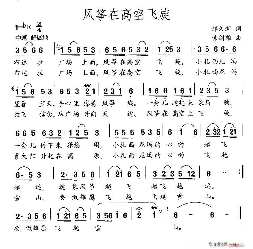 �L(f��ng)�~�ڸ߿��w��(�Ź~�P���V)1