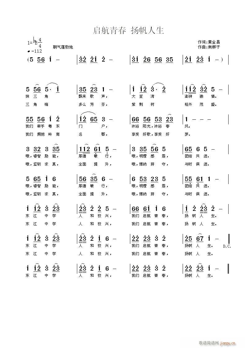 �����ഺ �P������(���ָ��V)1