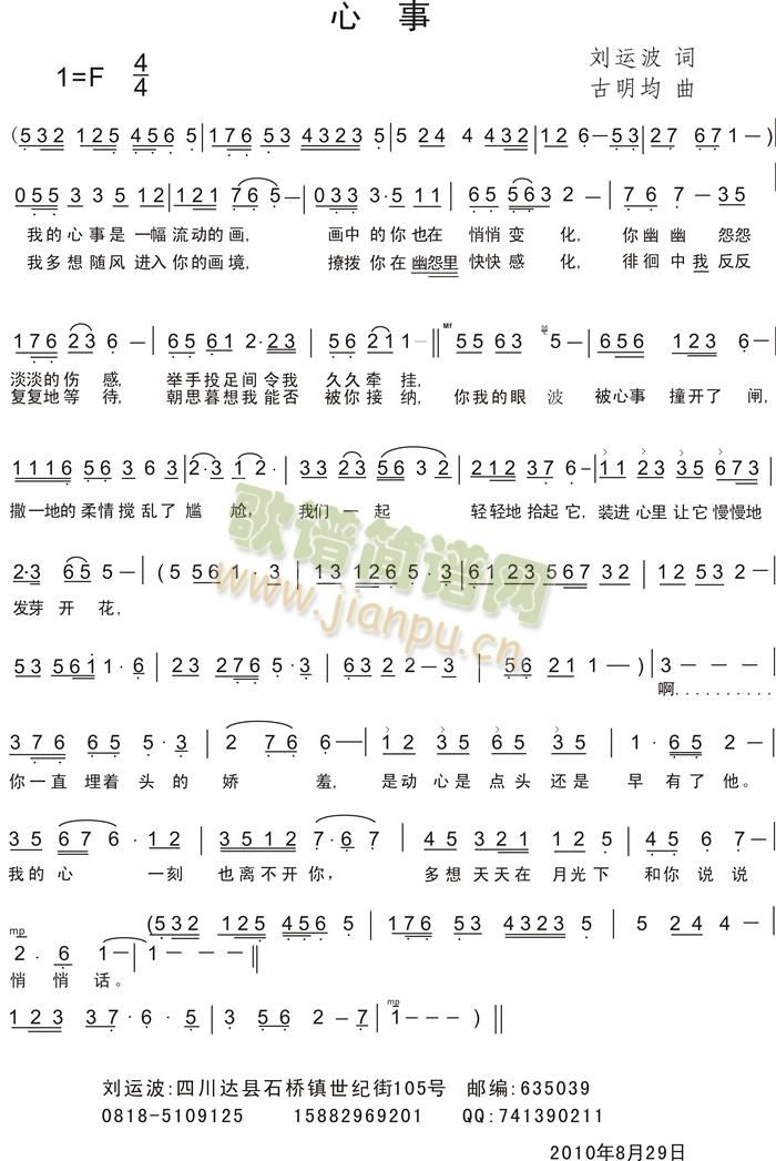 ����  �����������\�� 15882969201(ʮ�ּ�����)1