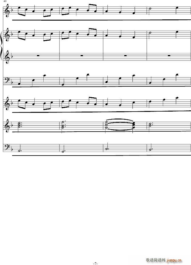 �ഺ��ӛ�� �Ҙ�(l�� )��(����V)7