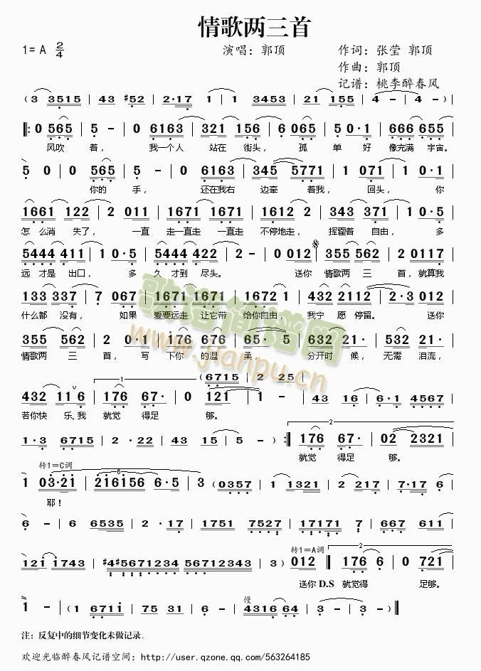 ��������(���ָ��V)1