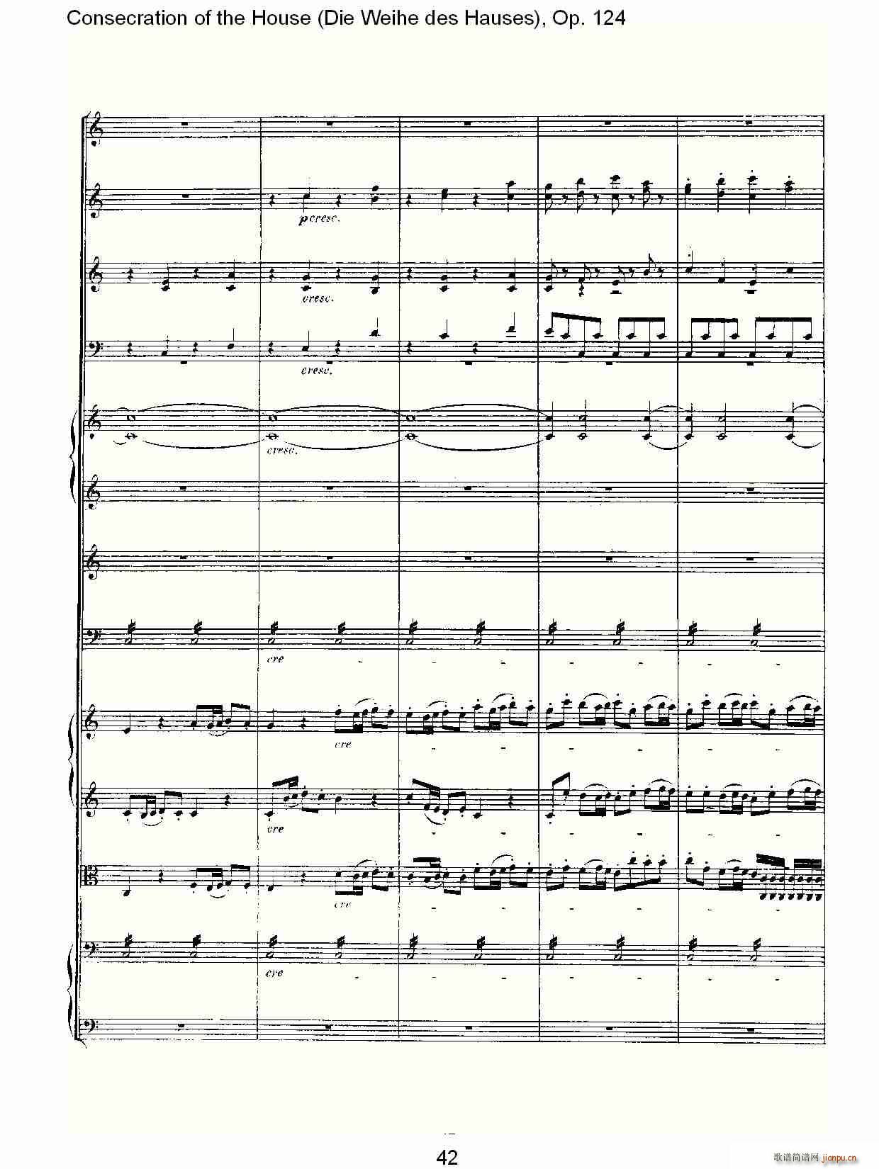 Die Weihe des Hauses(ʮ�ּ�����)12