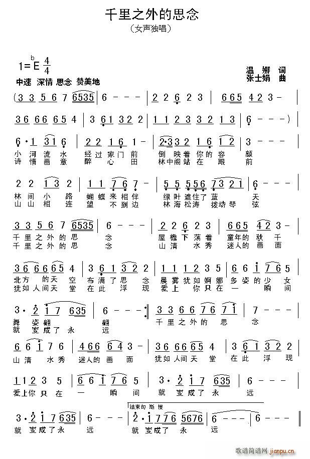 ǧ��֮���˼��(���ָ��V)1