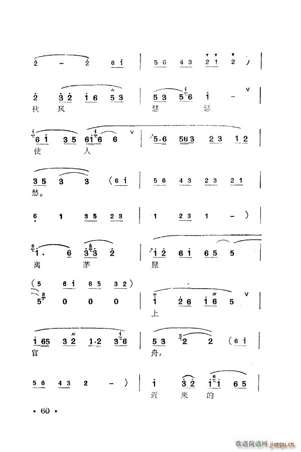 ÷�m�䳪ǻ�� 051 100(ʮ�ּ�����)19