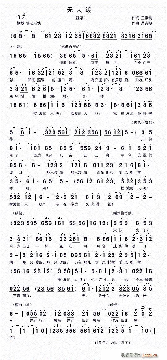 �o(w��)�˶� ����(���ָ��V)1