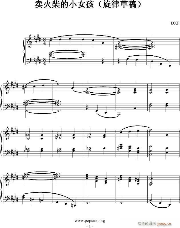 �u(m��i)����СŮ�����ɲݸ�(����V)1