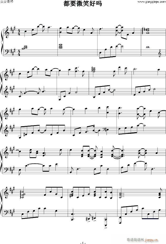 ��Ҫ΢Ц�Æ� ��٪���(����V)1