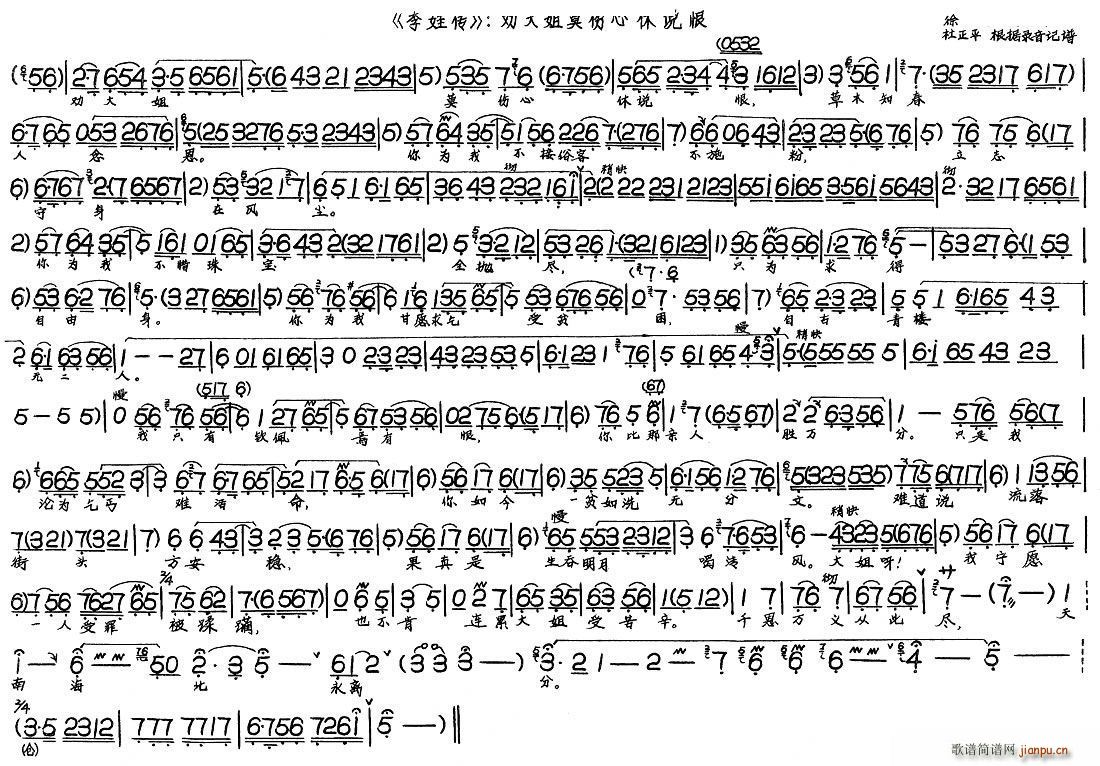 ����Ī�������f(shu��)��(���ָ��V)1