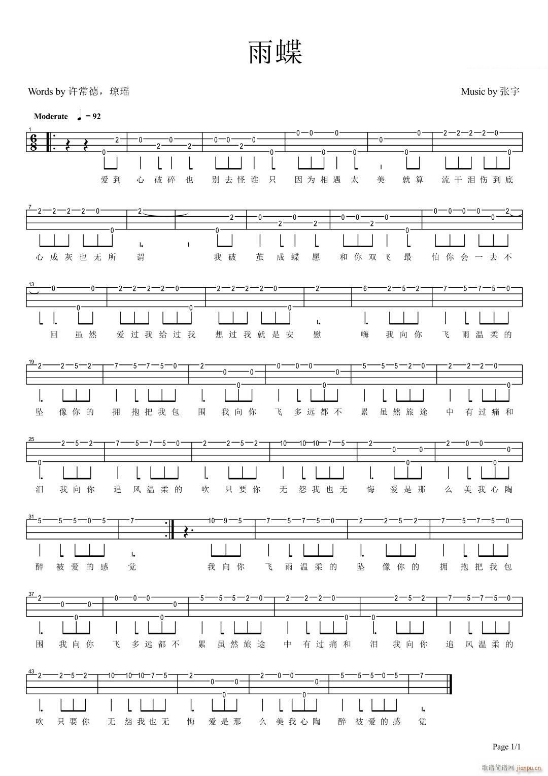 ����ȿ������V ��(ji��n)�ΰ��� �����ȿ������V(ʮ�ּ�����)1