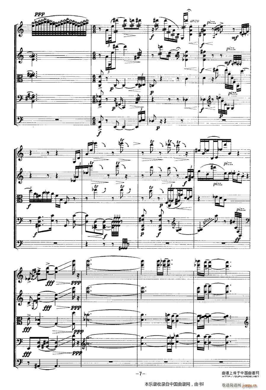 ��ҹ�����տ� �Ҙ�(l�� )������(���V)7