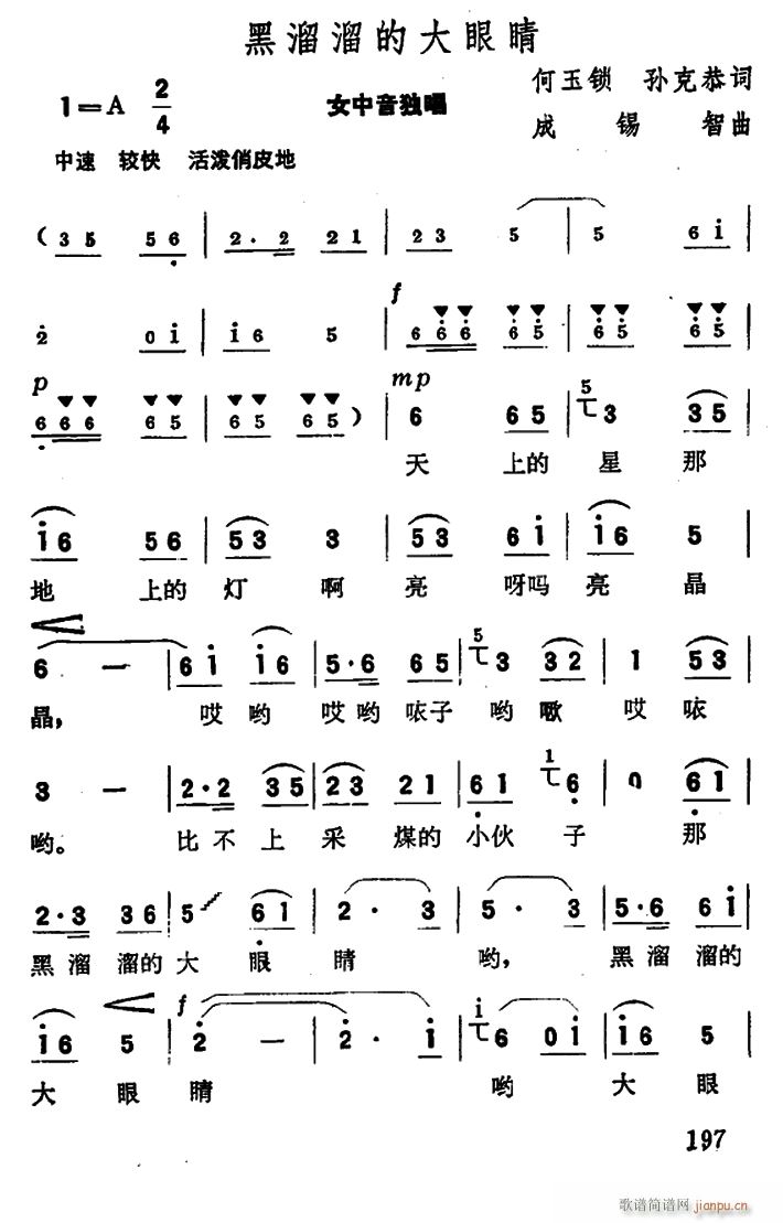 ������Ĵ��۾�(���ָ��V)1