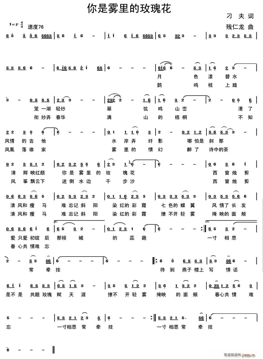 �����F���õ�廨(���ָ��V)1