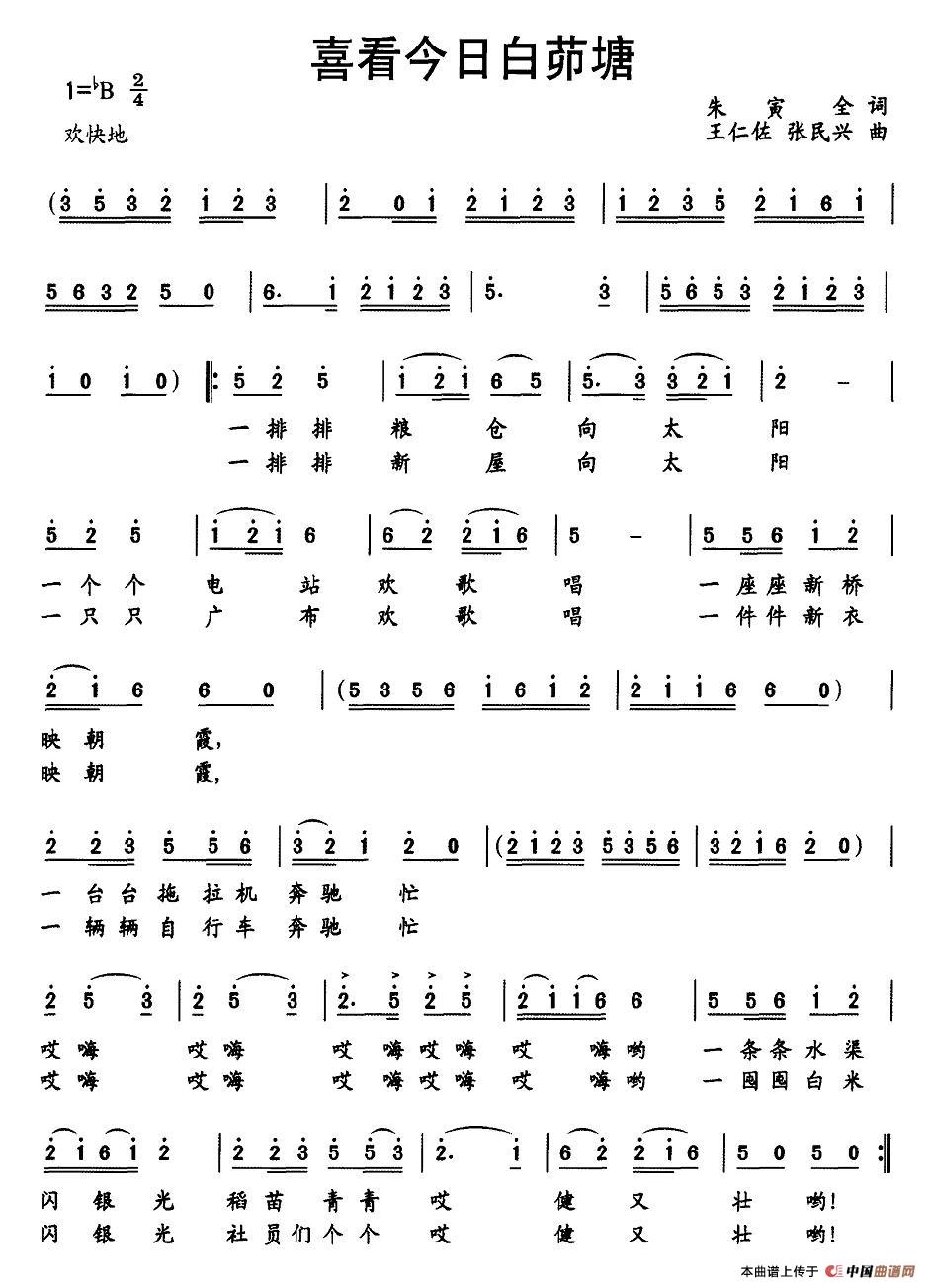 ϲ�����հ�����(���ָ��V)1