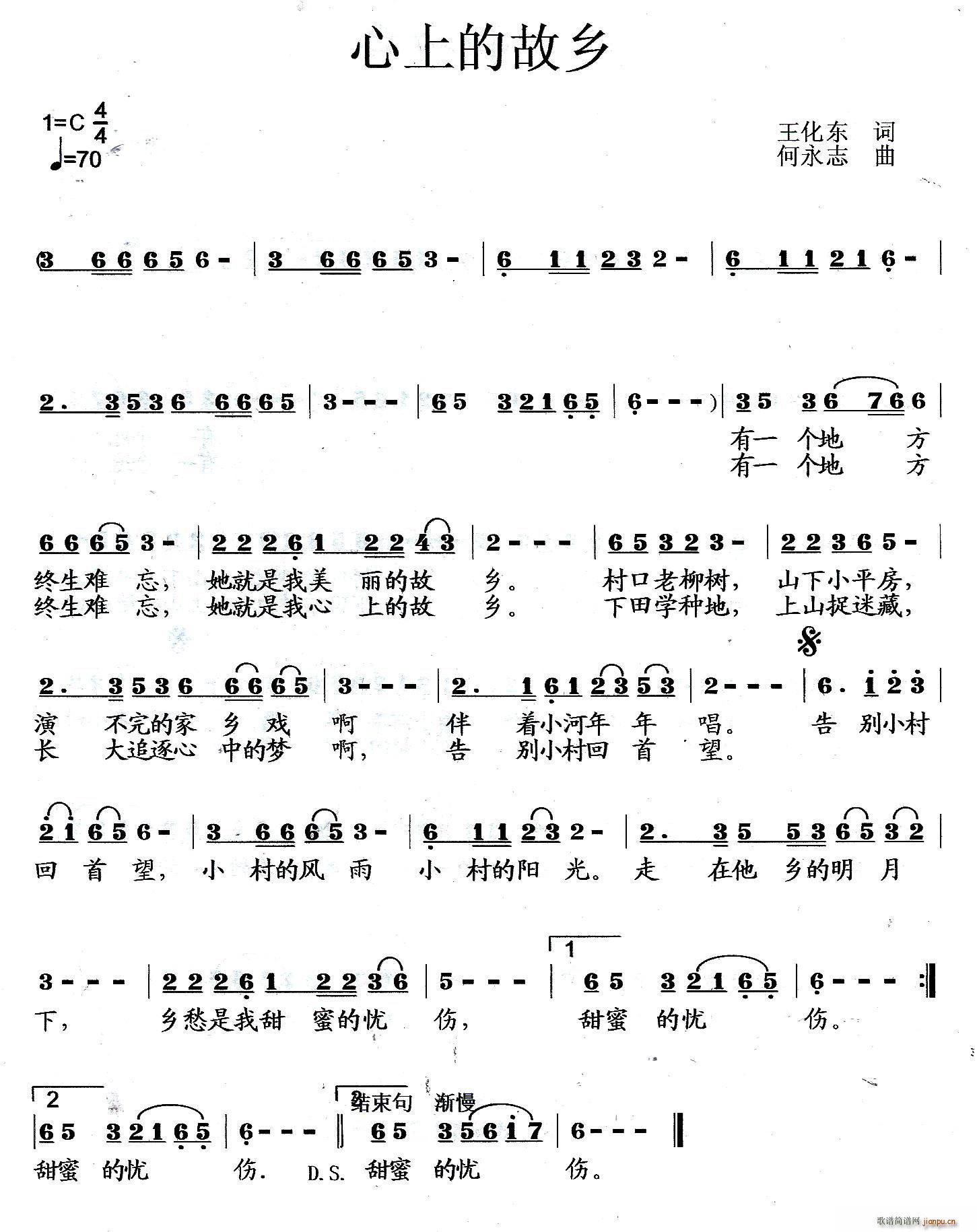 ���ϵĹ��l(���ָ��V)1