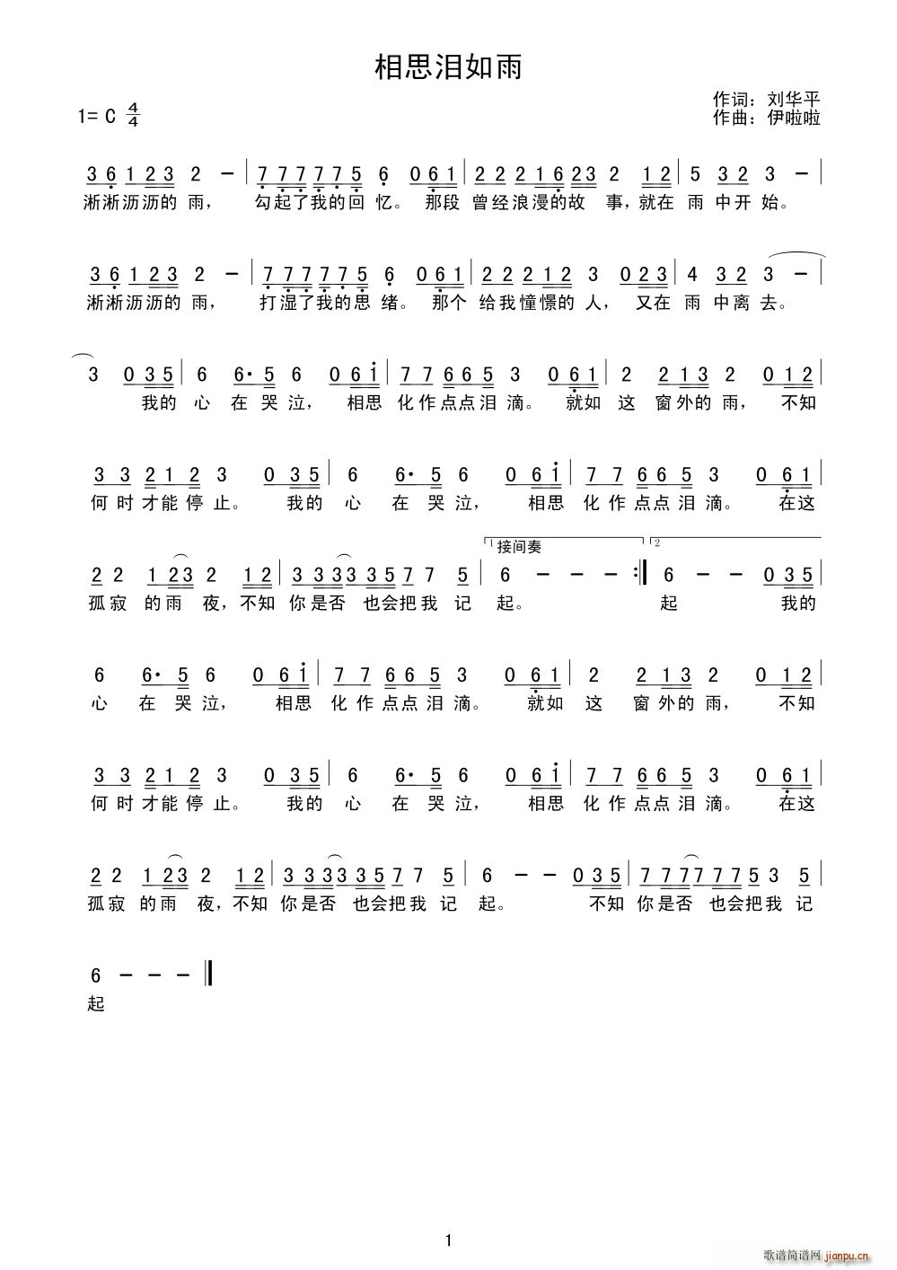 ��˼�I����(���ָ��V)1