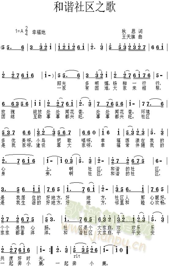 ���C��^֮��(���ָ��V)1