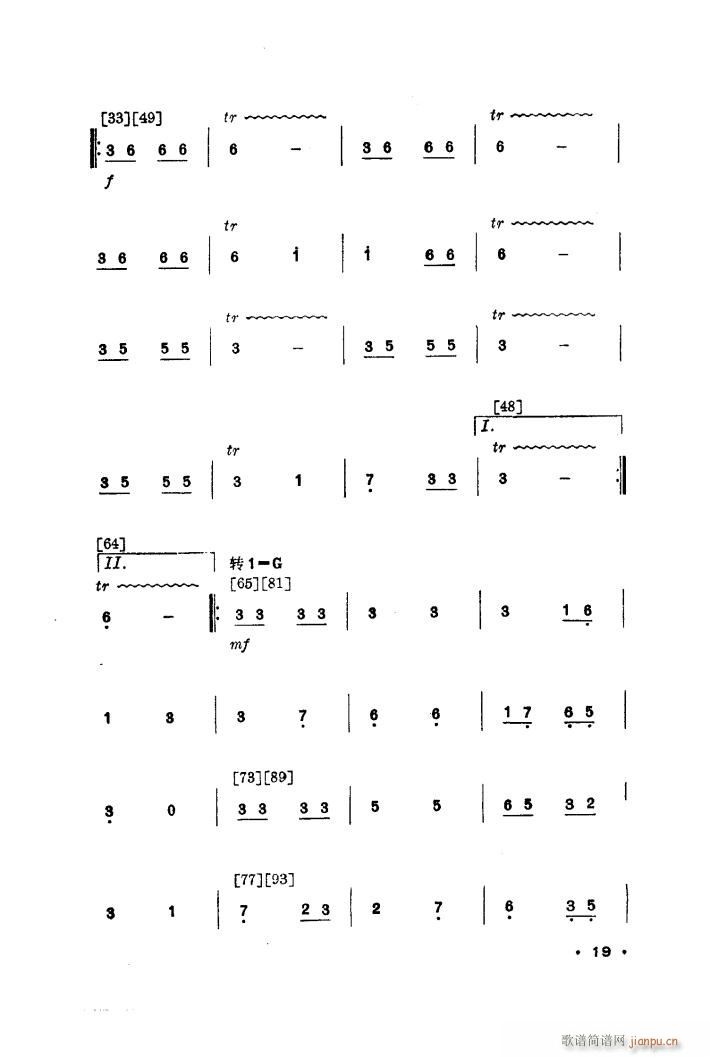 ��M(m��n)���� �赸����(l�� )(���ָ��V)8