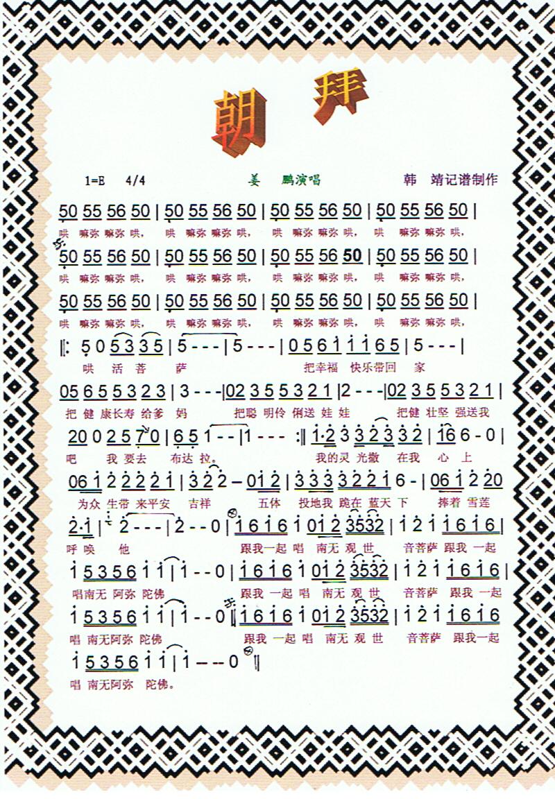 ���ݡ����V��(���ָ��V)1