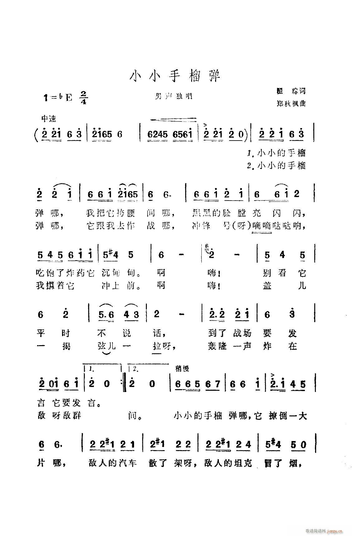 СС����(���ָ��V)1