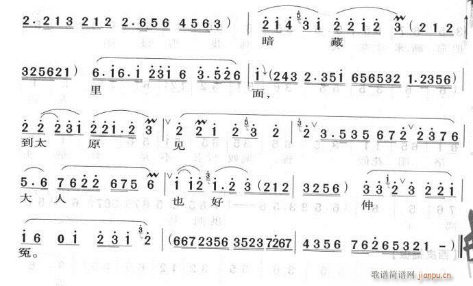 �� (t��ng)�ÓQ����---����(�������V)5