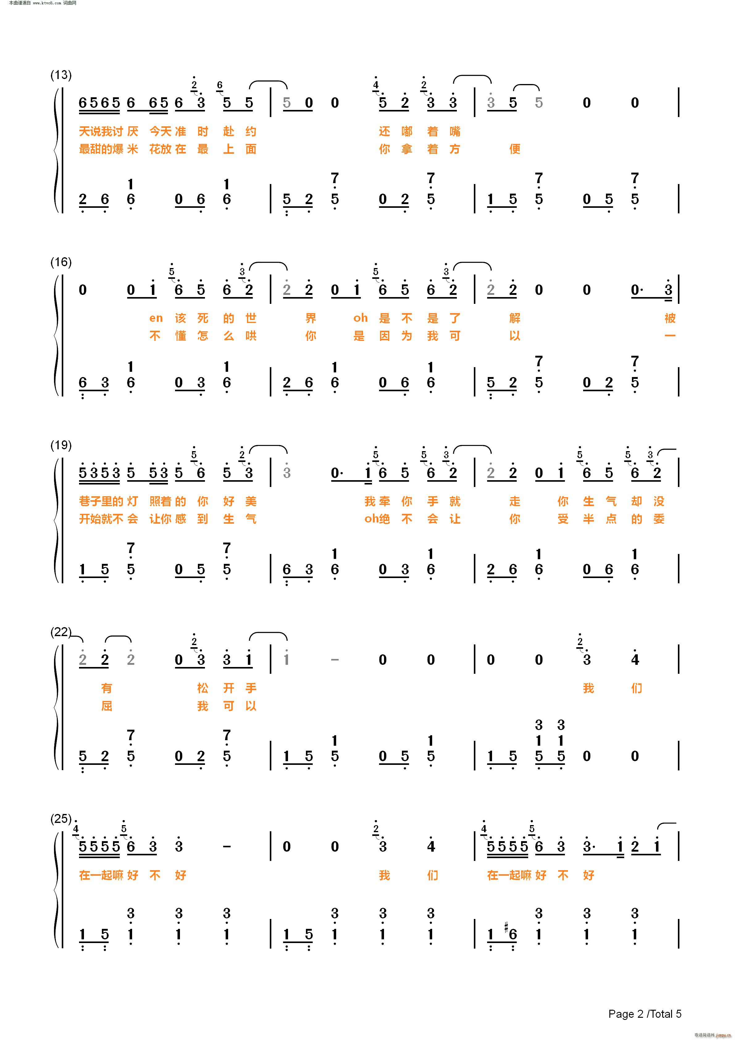 ��һ����ò���(����V)7