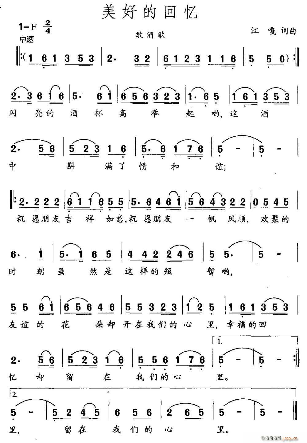 ���õĻؑ�(���ָ��V)1