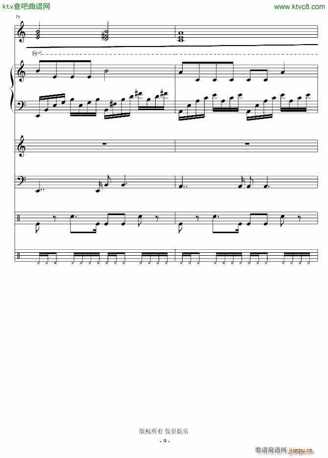 ��(xi��)�o�x(ch��ng)����т��ĸ� �ݳ���(����V)9