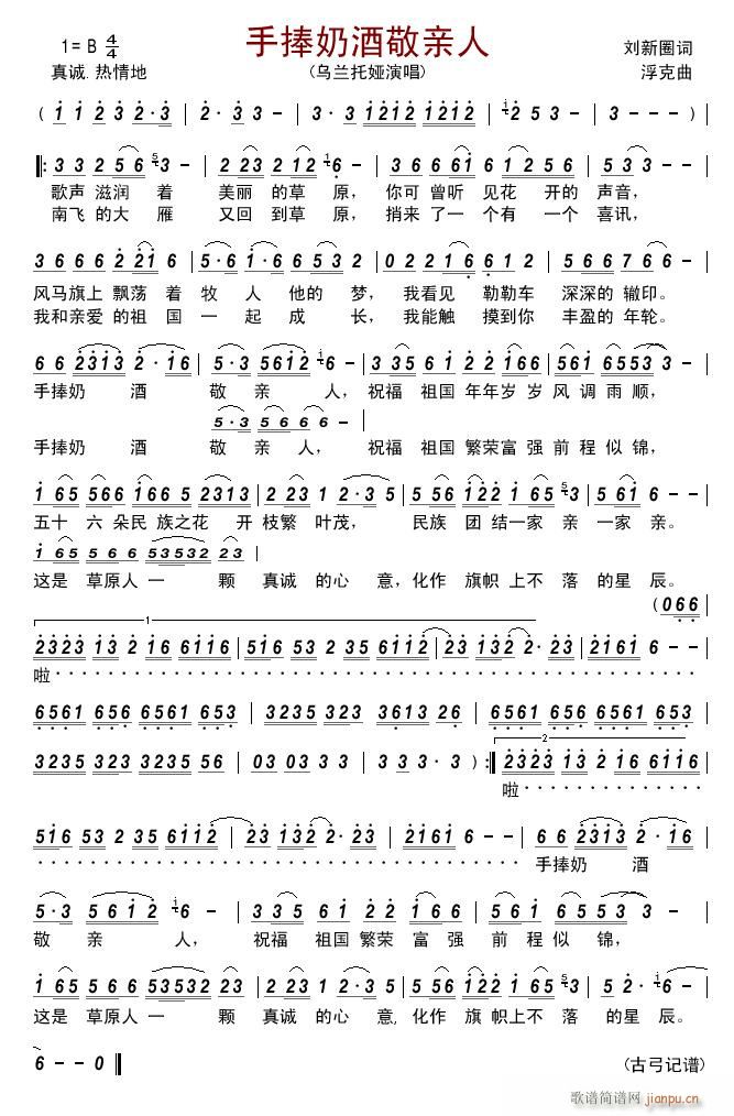 �����̾ƾ��H��(���ָ��V)1