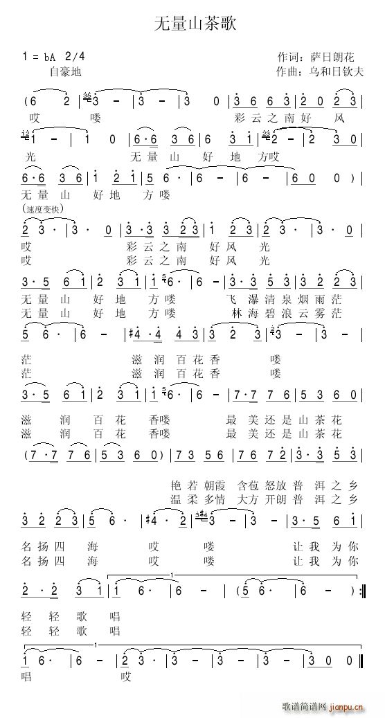 �o(w��)��ɽ���(���ָ��V)1