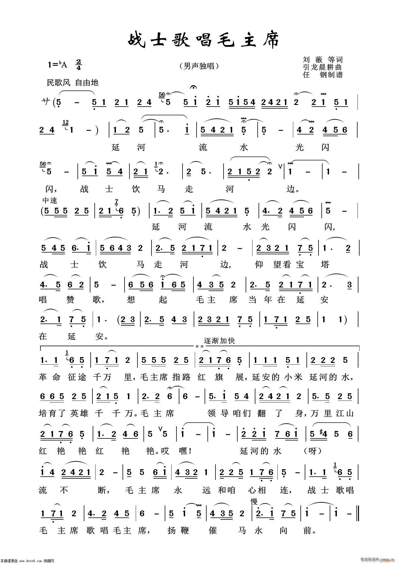 ��ʿ�質ë��ϯ ܊�ø���100��(ʮ�ּ�����)1