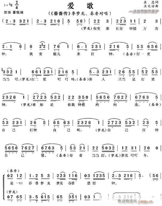 ��(��i)��-�S÷��(ԥ�����V)1