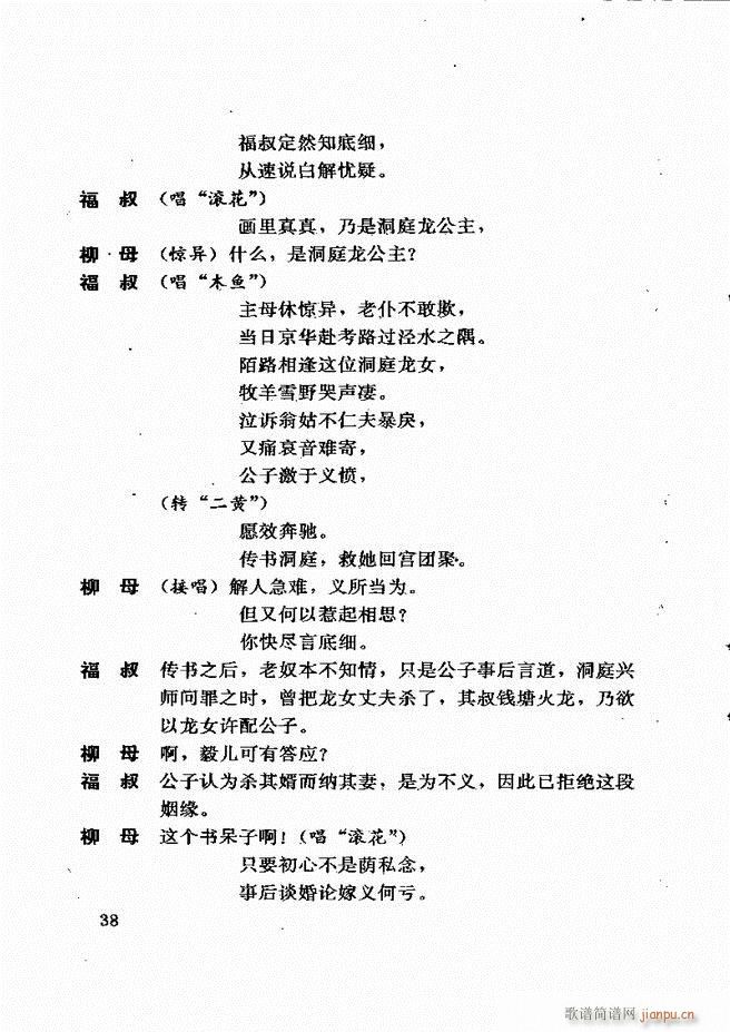 �V�ݻ��������x ��һ݋ 1 60(ʮ�ּ�����)42