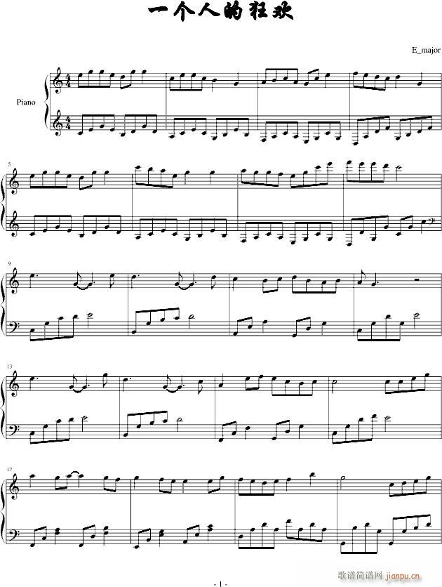 һ��(g��)�˵Ŀ�g(����V)1