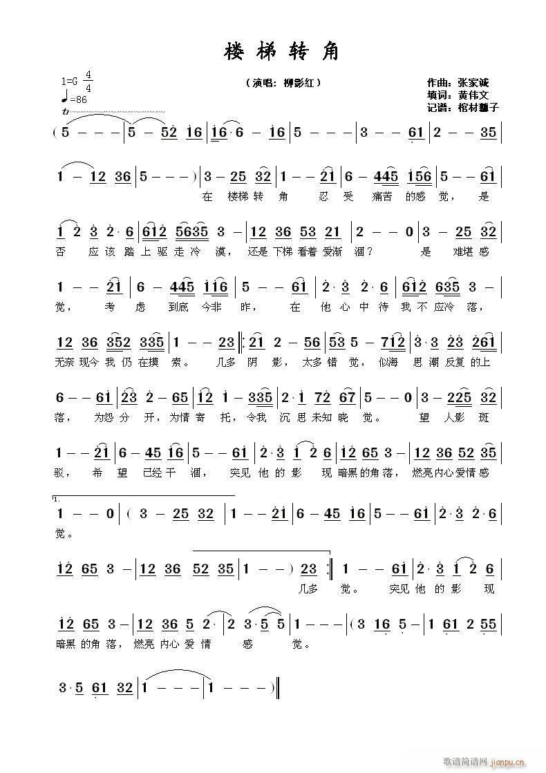 �����D��(���ָ��V)1