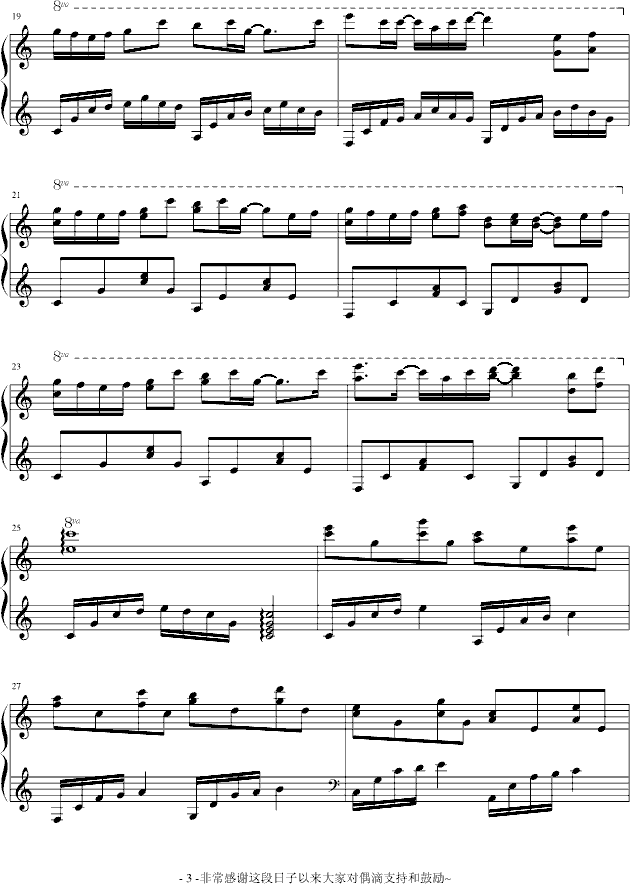 ���_(k��i)������ Leaving you(����V)3