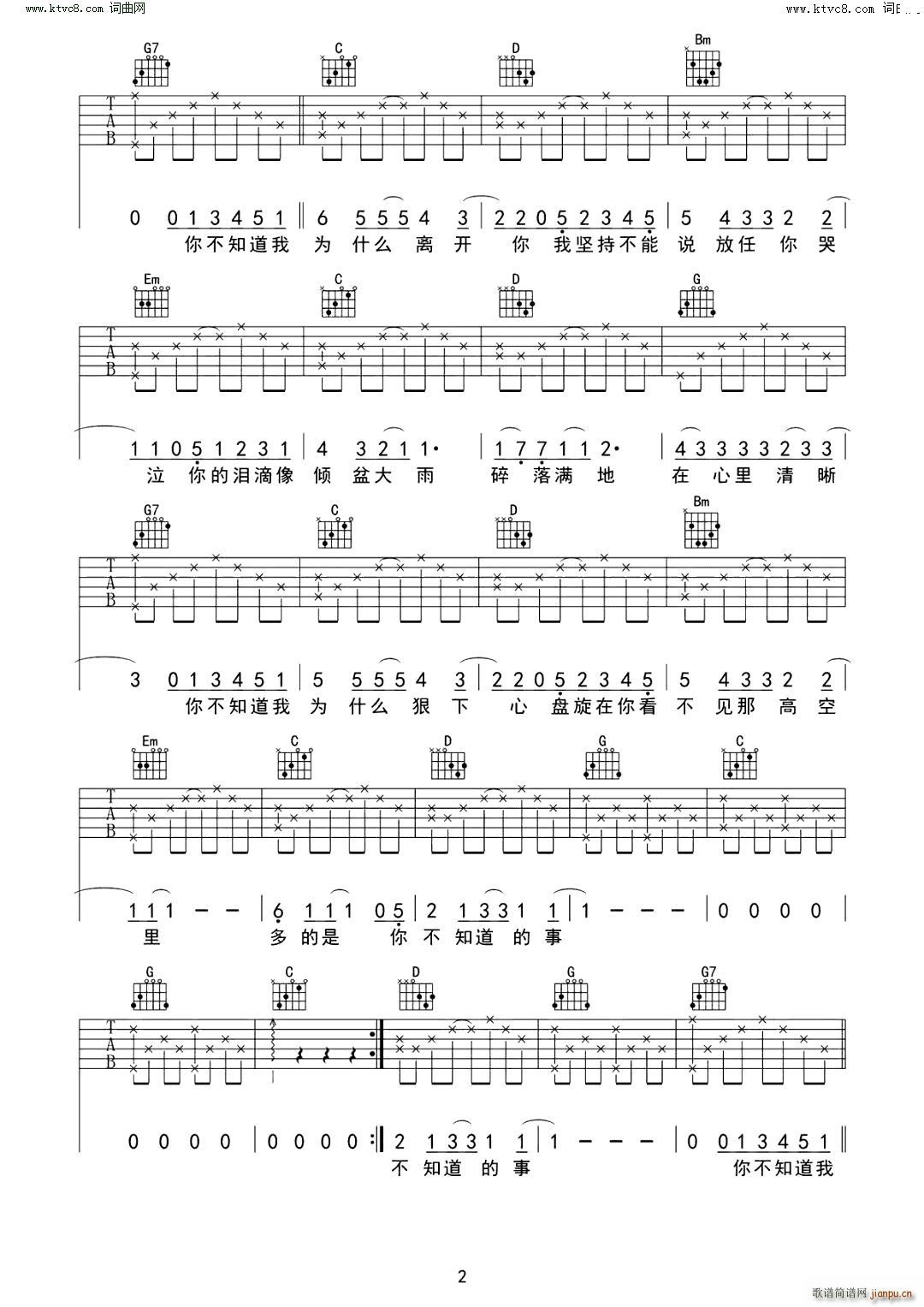 �㲻֪������ G�{(�����V)3