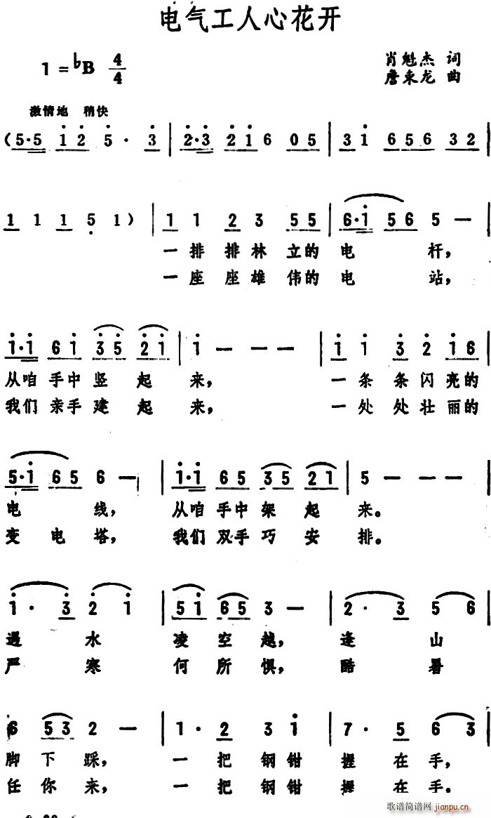 늚⹤���Ļ��_(k��i)(���ָ��V)1