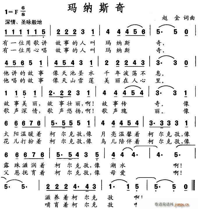 ���{˹��(���ָ��V)1