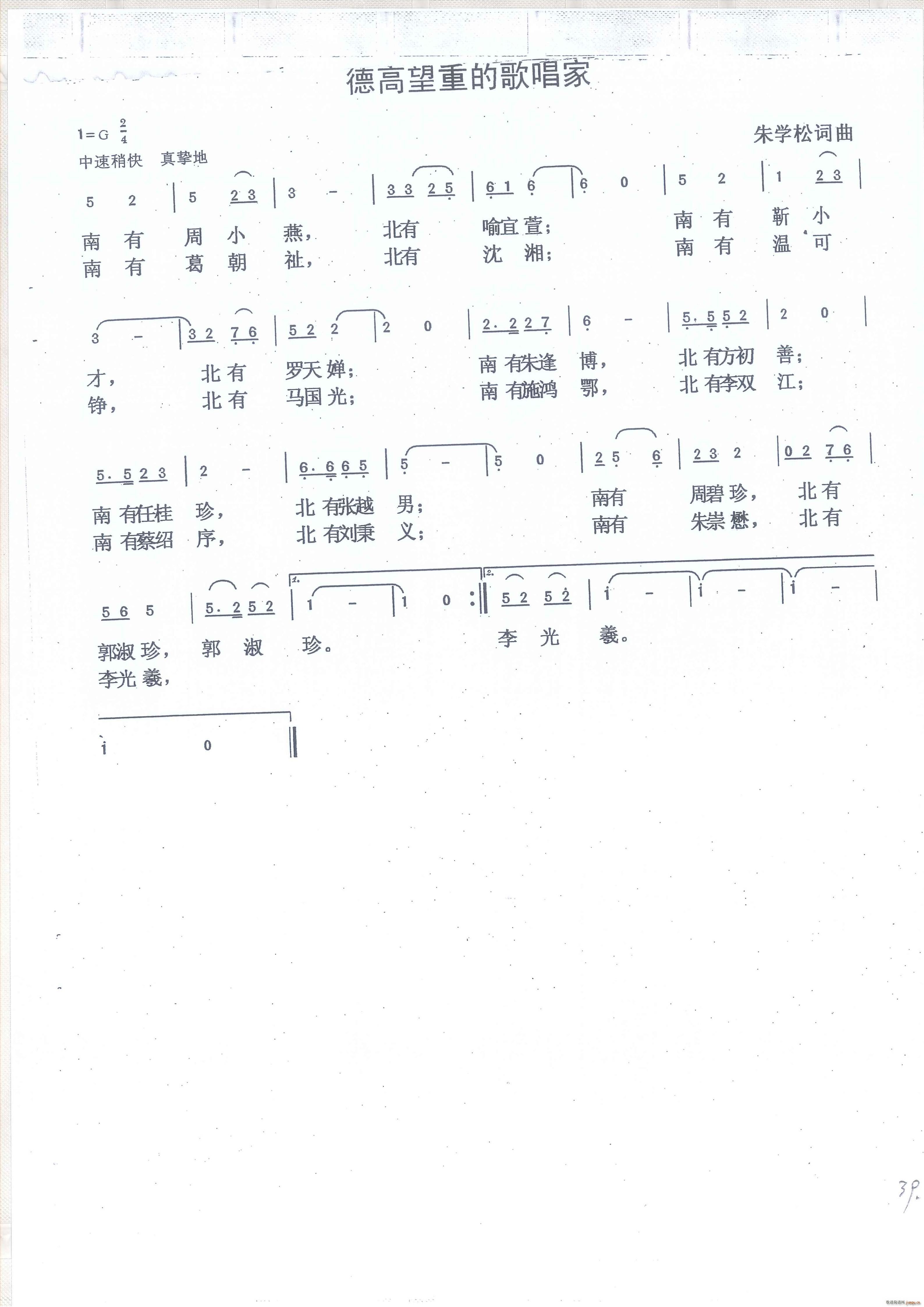 �¸����صĸ質��(���ָ��V)1