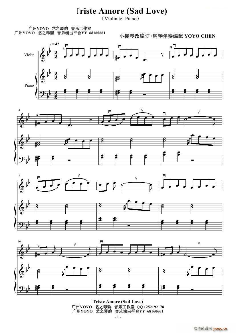 Triste Amore(����V)1