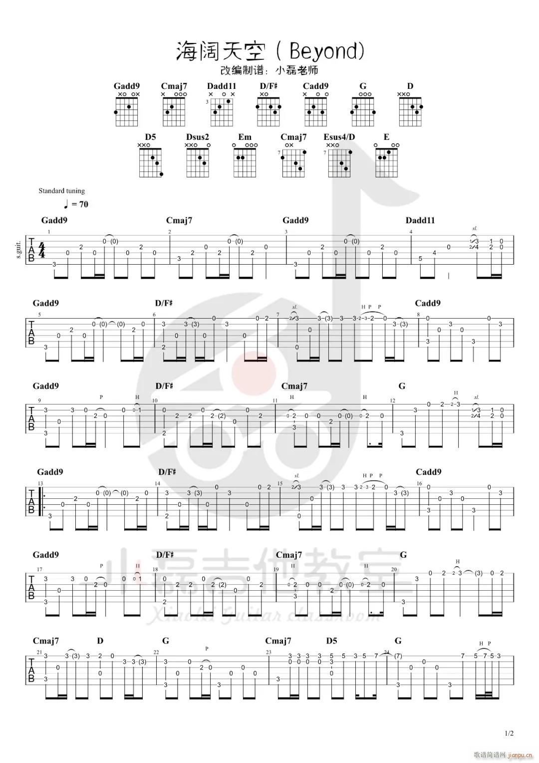 ������ָ��(�����V)1